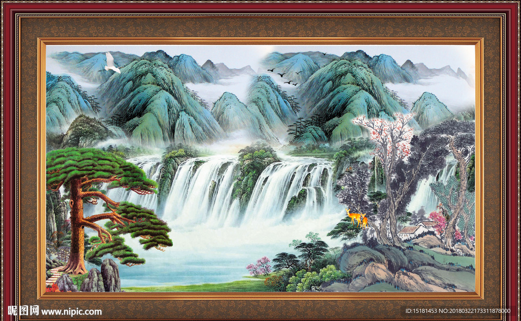 山水国画