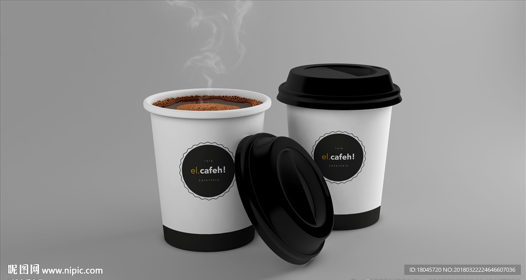 奶茶杯子样机