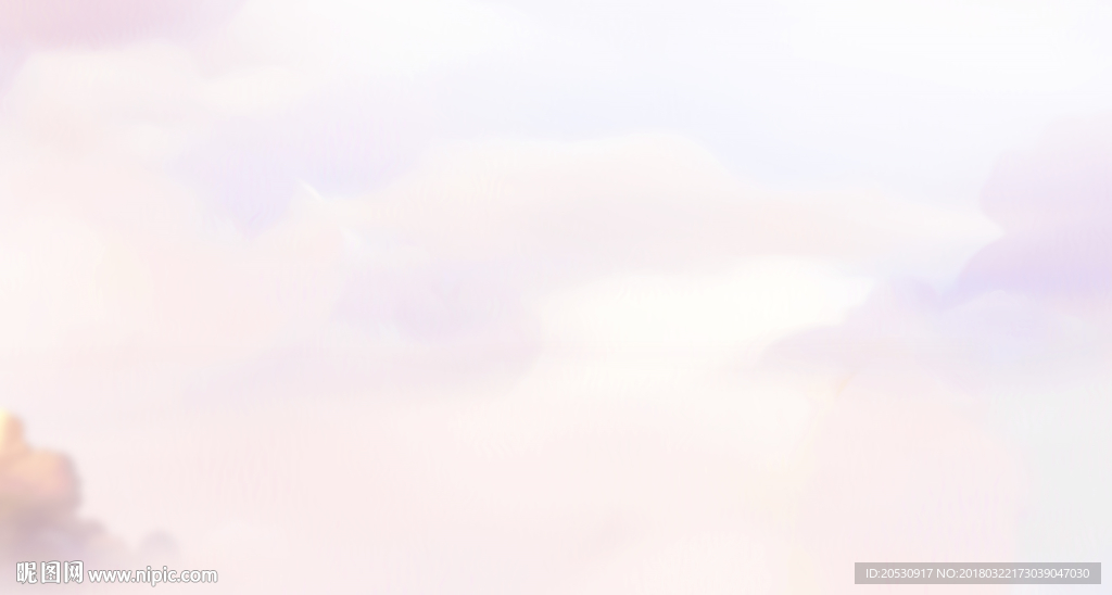 中国风天空背景