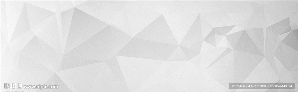 灰色菱形渐变背景