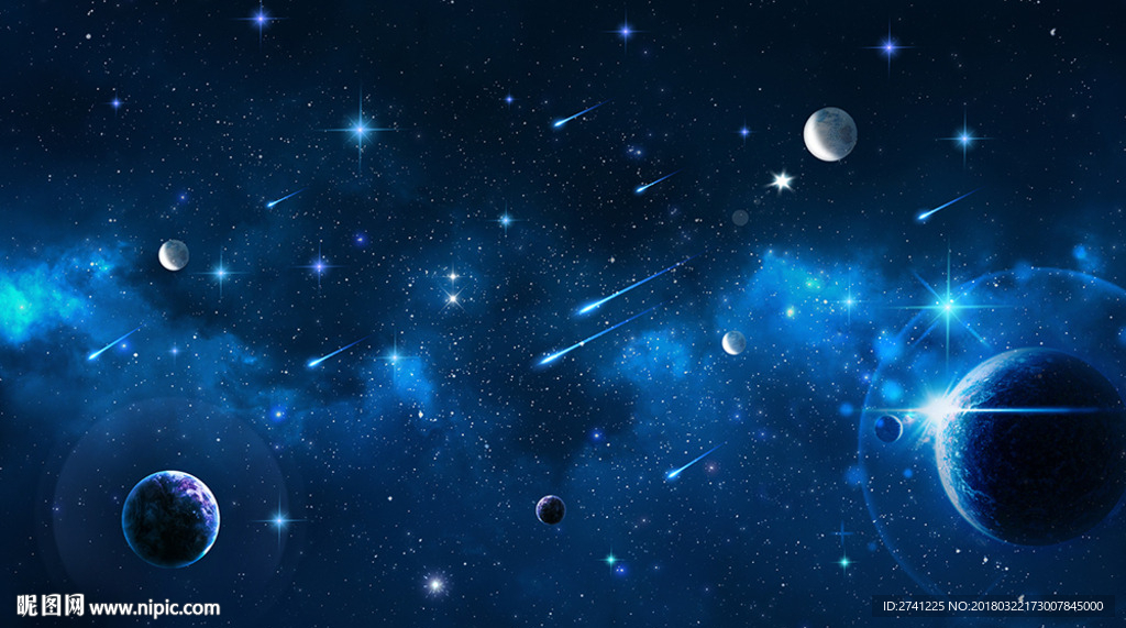 星空
