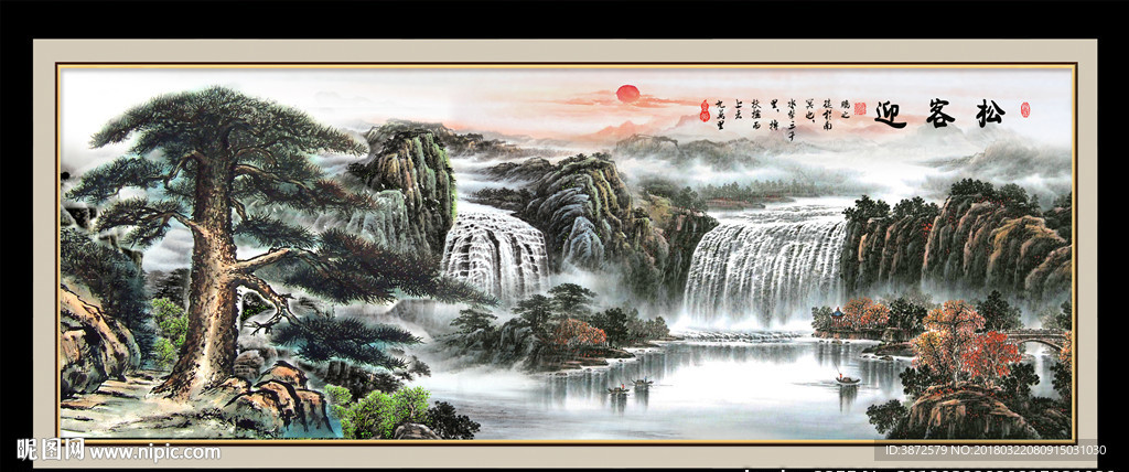 迎客松