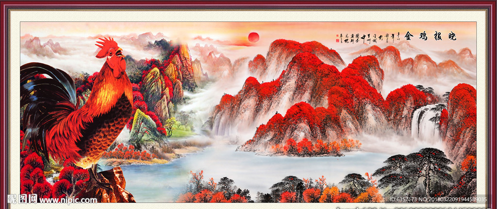 金鸡报晓