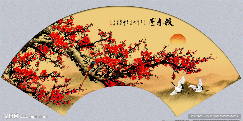 国画梅花