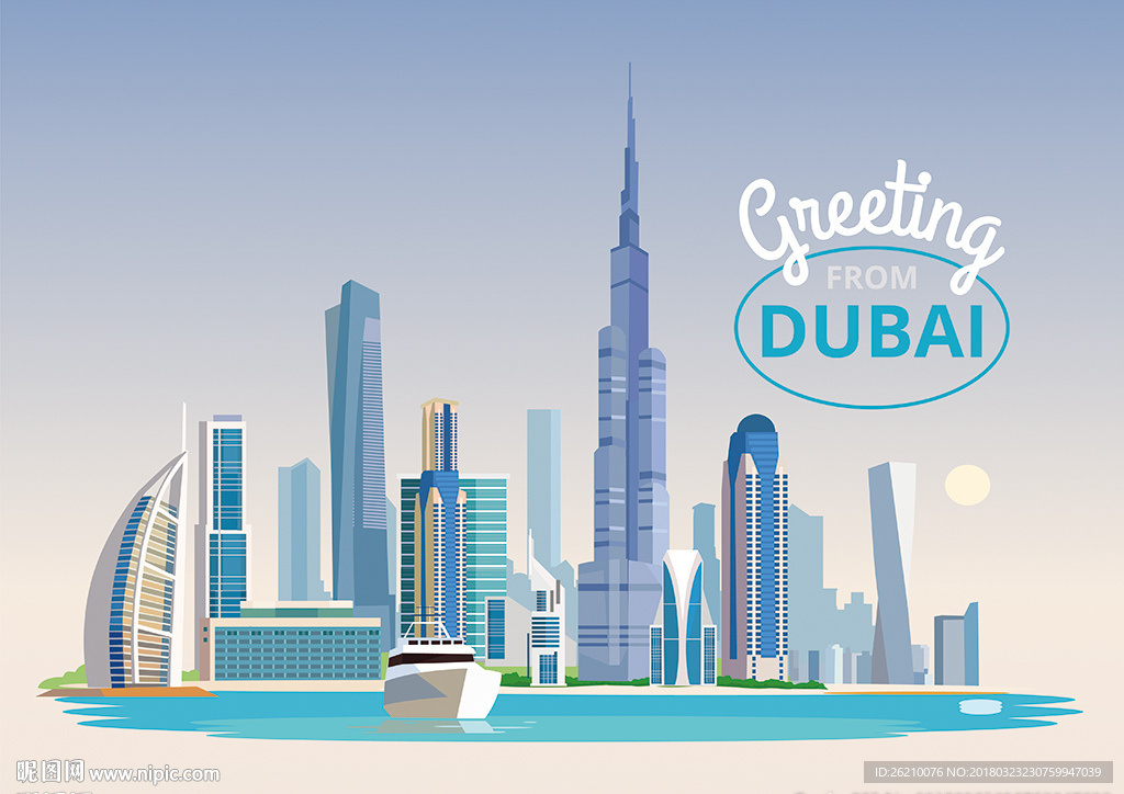 迪拜手绘城市矢量插画设计素材