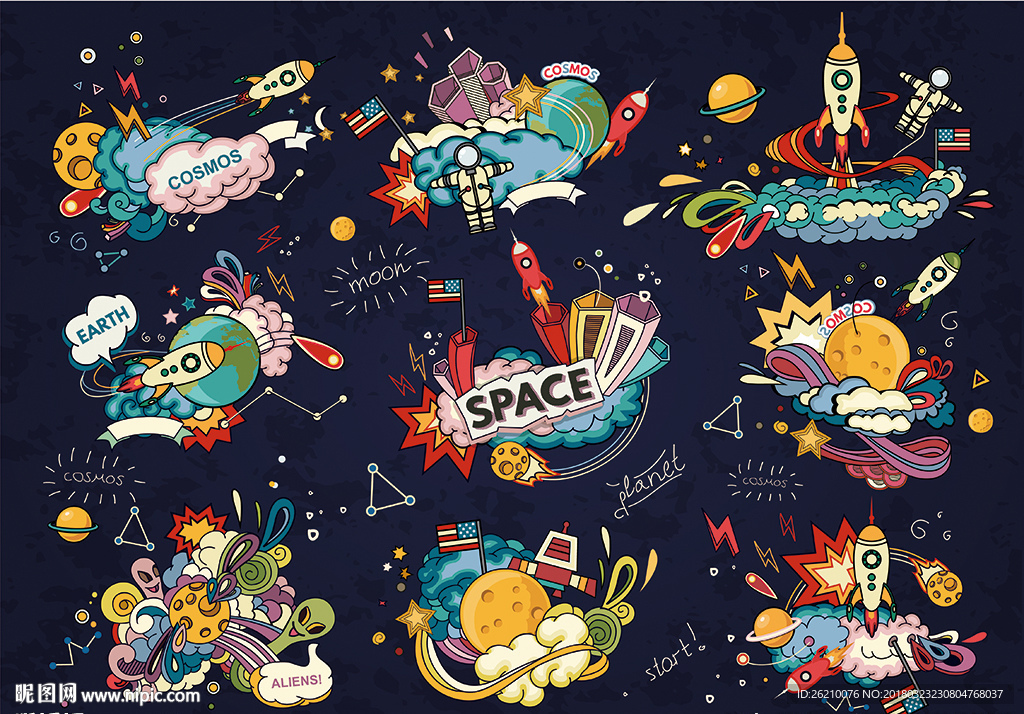 火箭宇宙星空卡通矢量墙贴设计