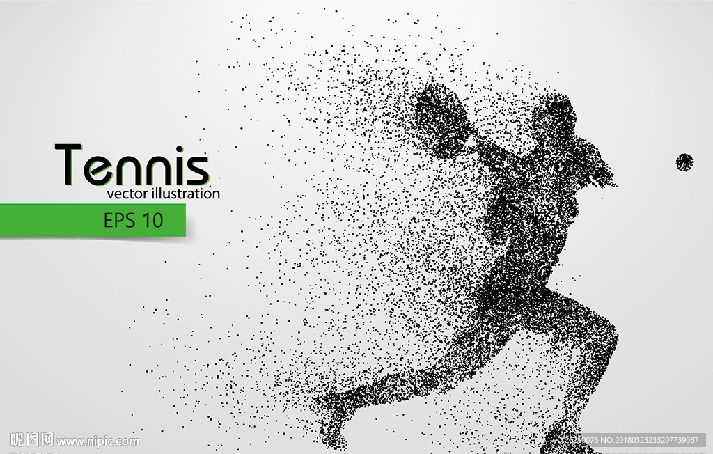 网球创意矢量粒子人物设计