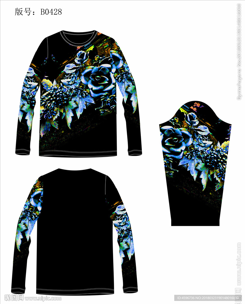 男装数码印花T恤