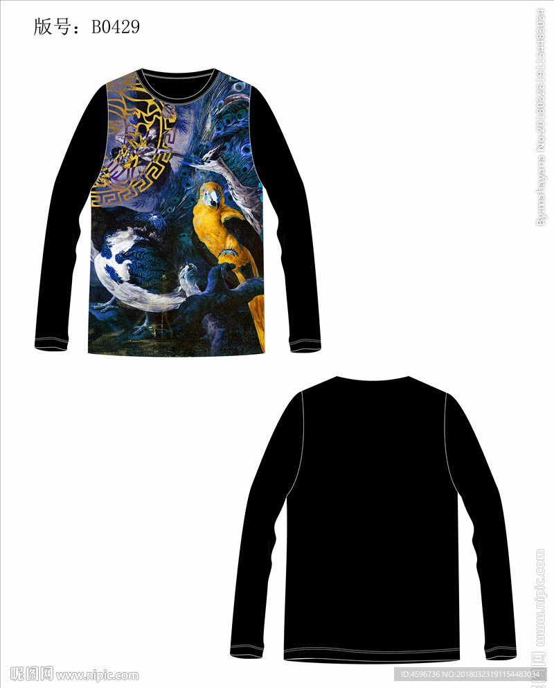 男装数码印花T恤