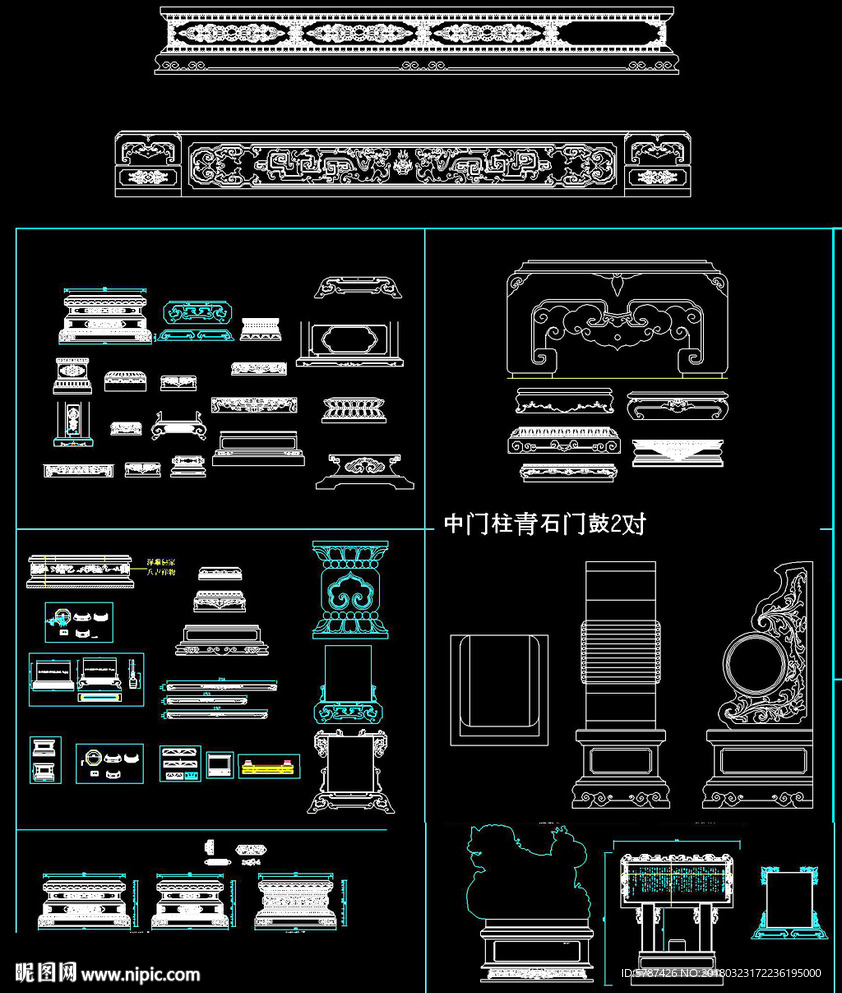 牌坊石鼓石柱底座观音cad图库