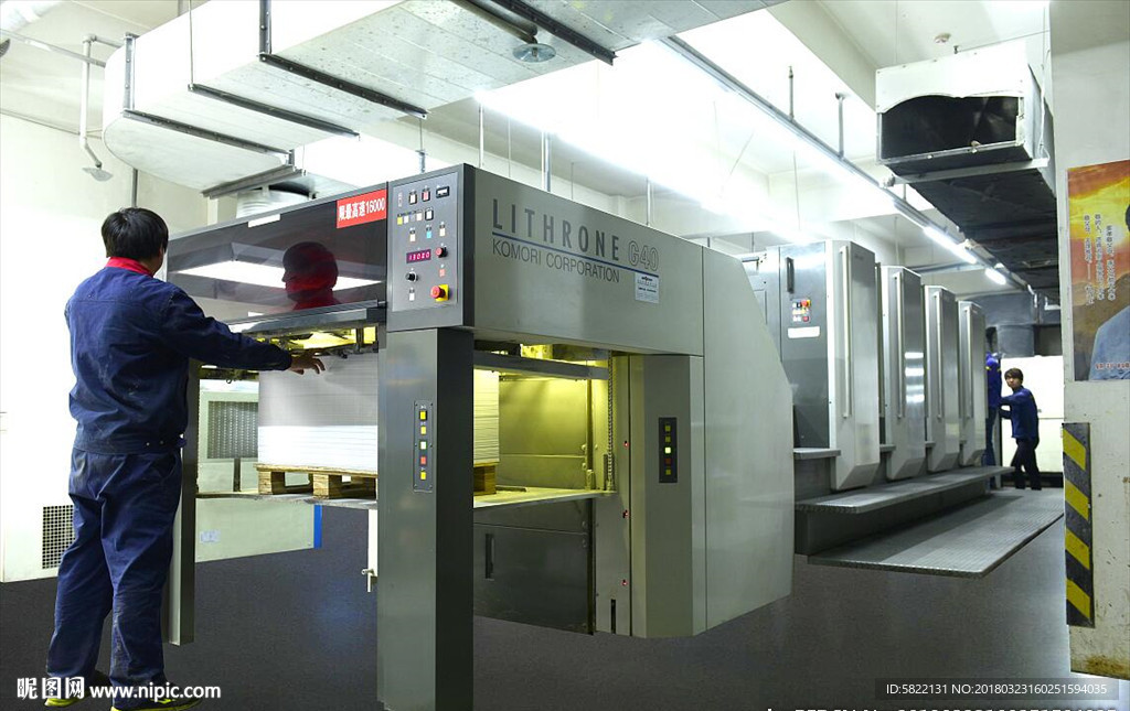 小森G40 日本小森