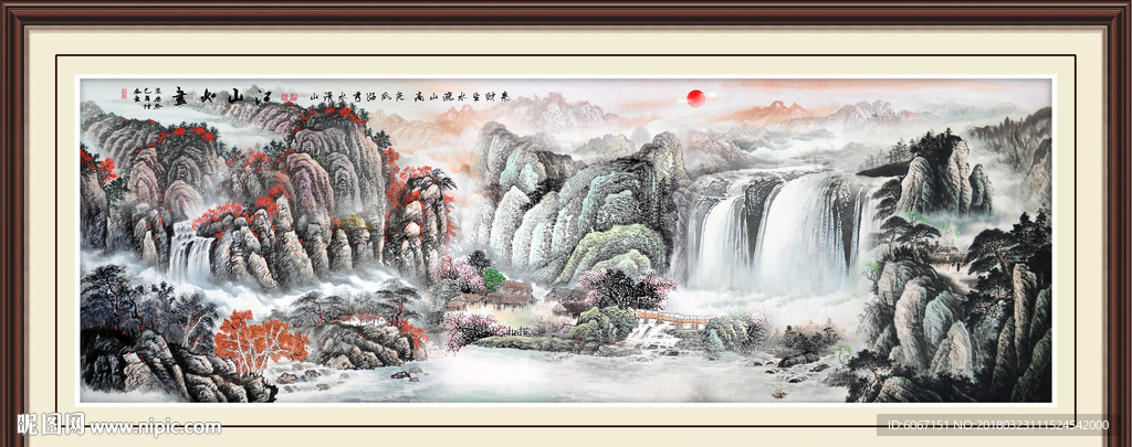 风景如画