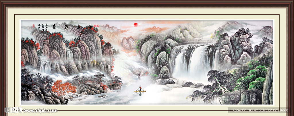 巨幅山水画