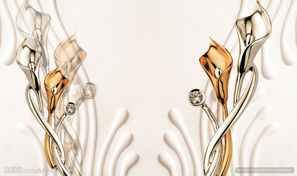 奢华马蹄莲3d背景墙