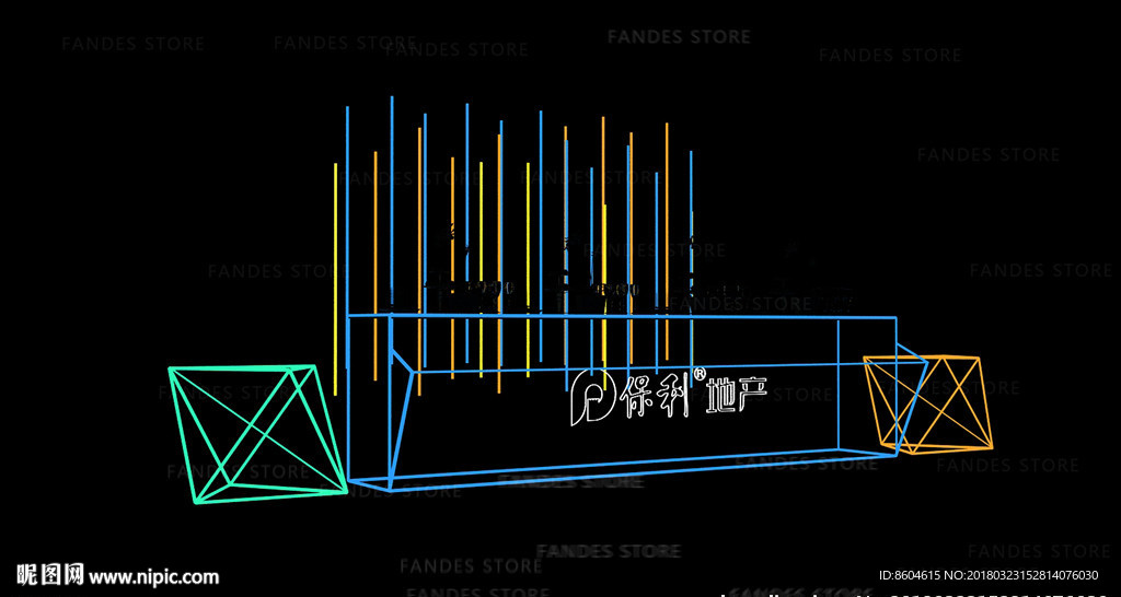 科技时尚茶歇台 DJ台 前台
