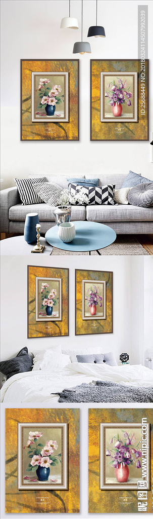 大气时尚油画花卉客厅装饰画