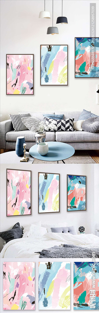 简约大气抽象客厅装饰画