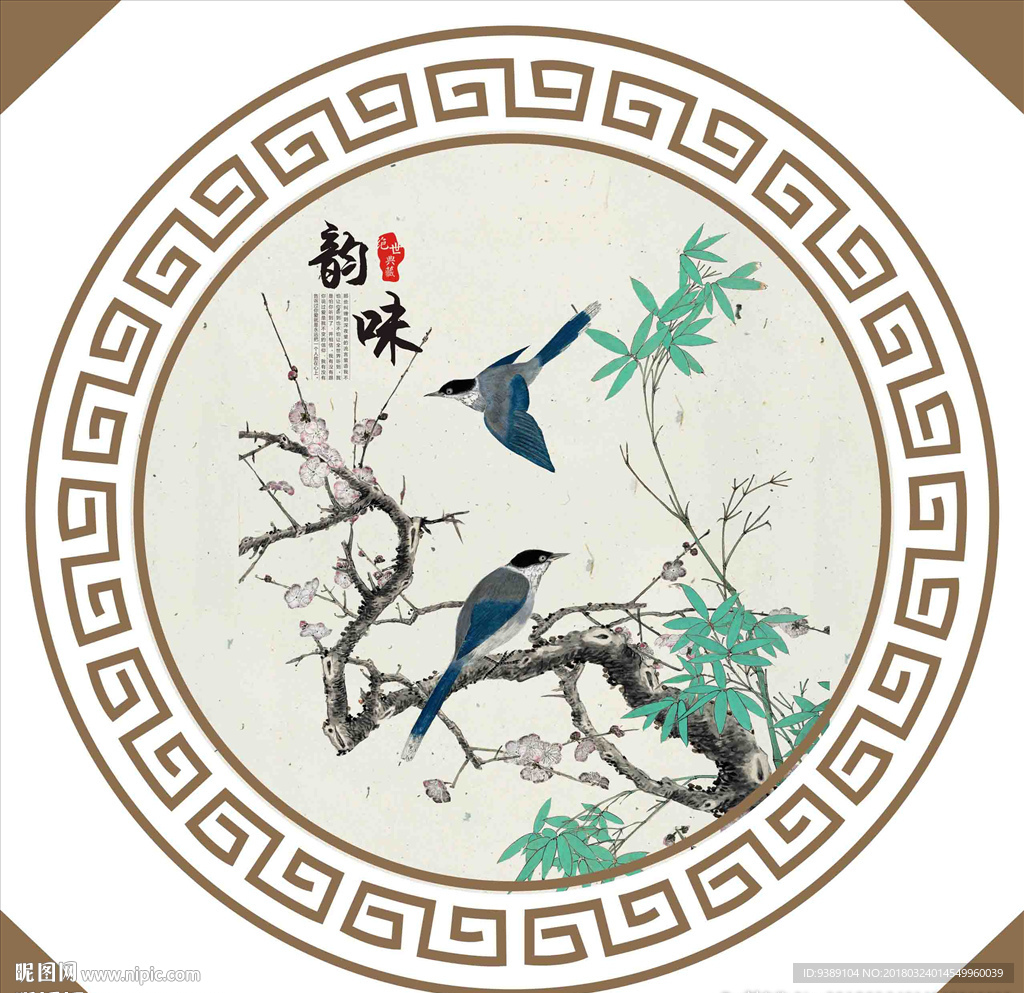 花鸟画