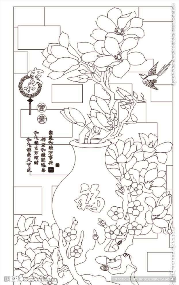 家和富贵花瓶