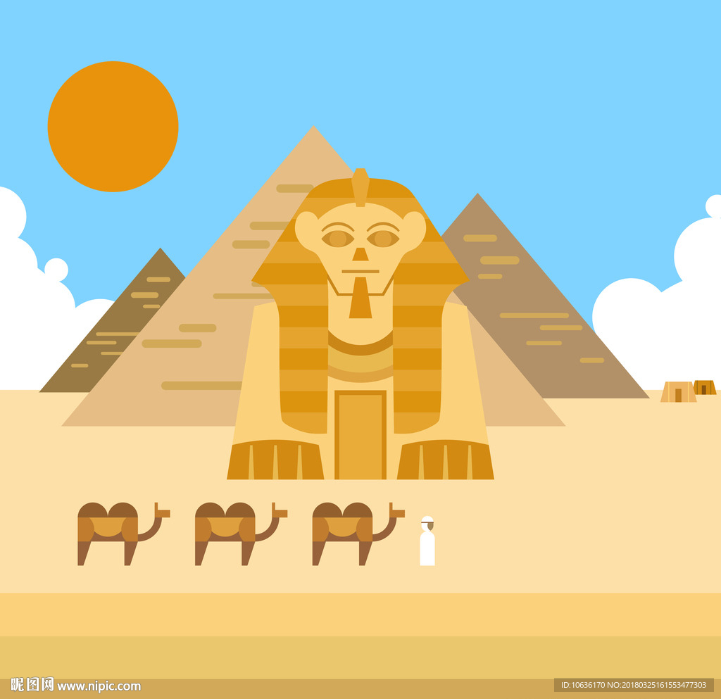 玛雅金字塔象动画片 向量例证. 插画 包括有 楼梯, 历史记录, 金字塔, 拱道, 城市, 遗产, 动画片 - 88449950