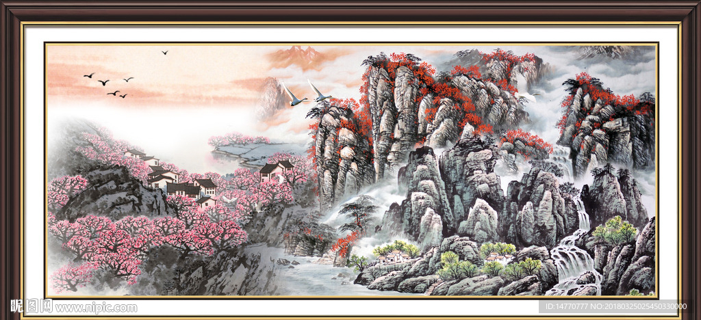 国画山水