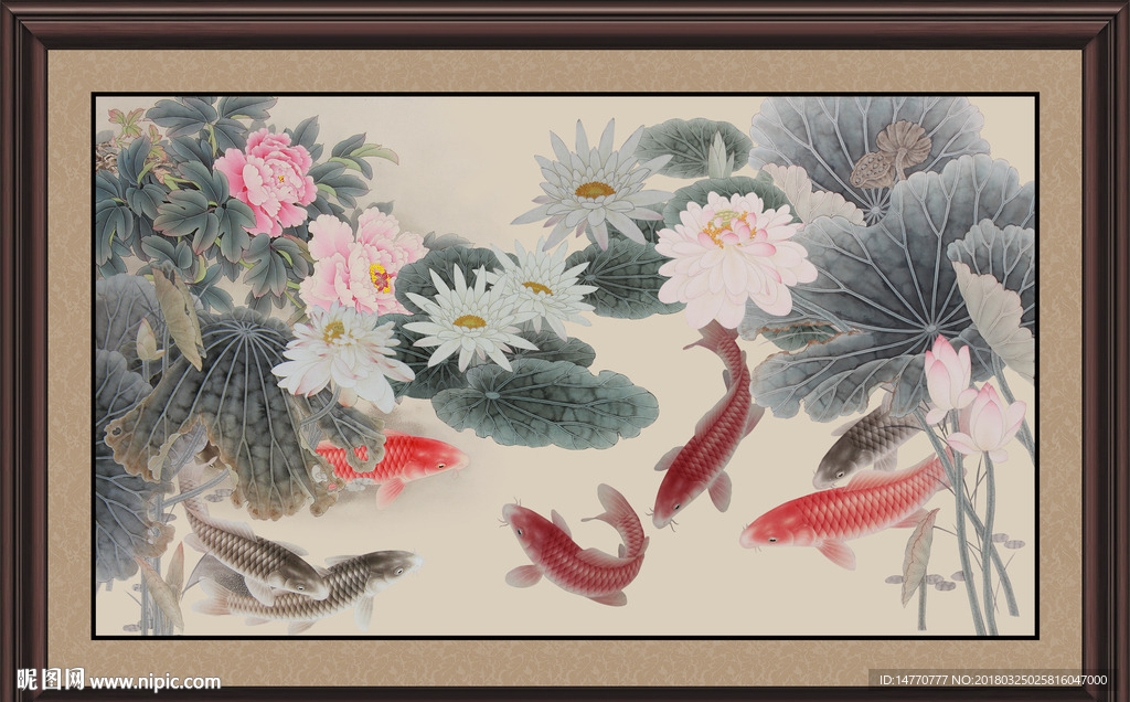荷花鲤鱼图