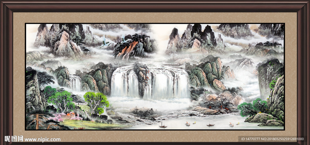 山水国画