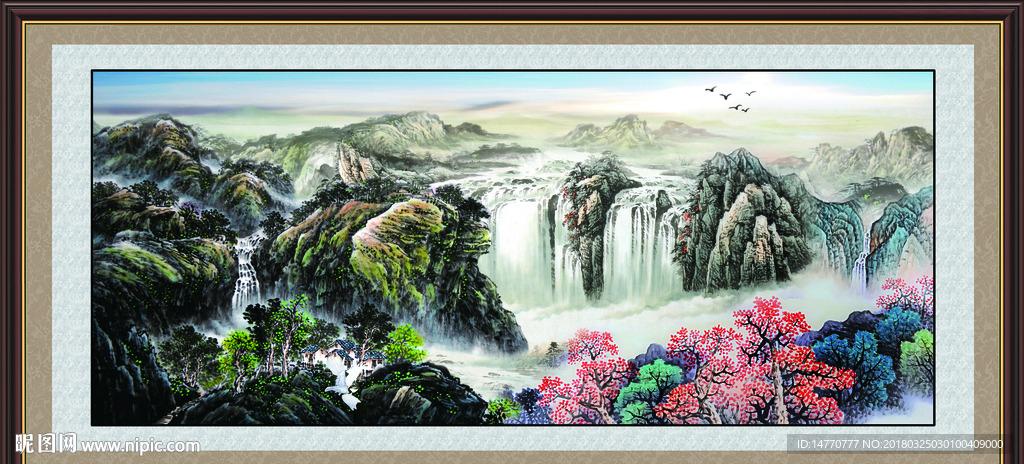 山水国画