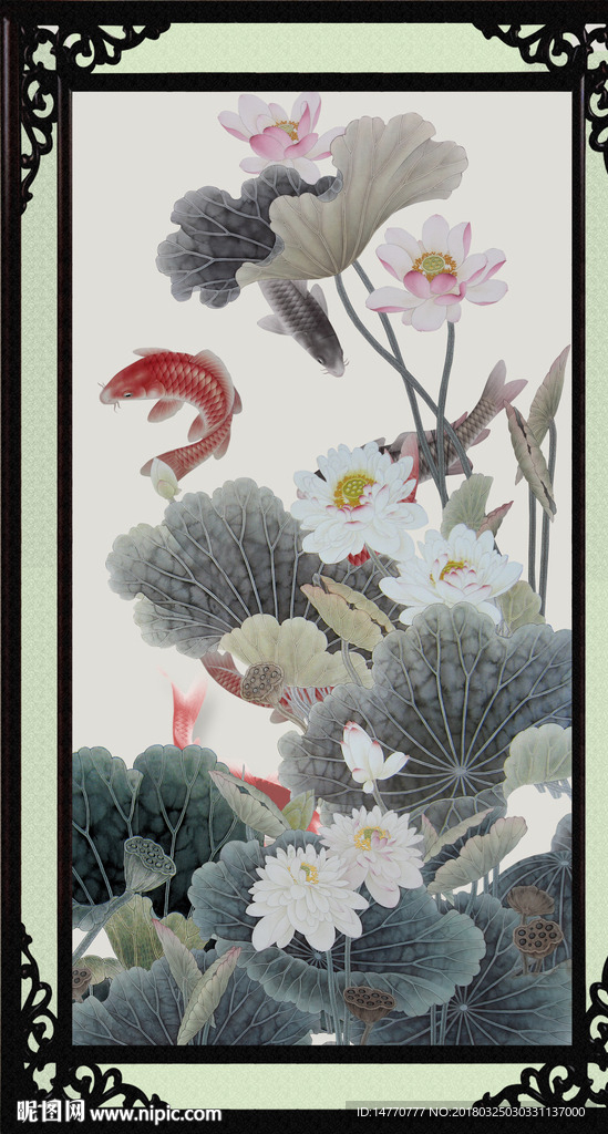 荷花鲤鱼图