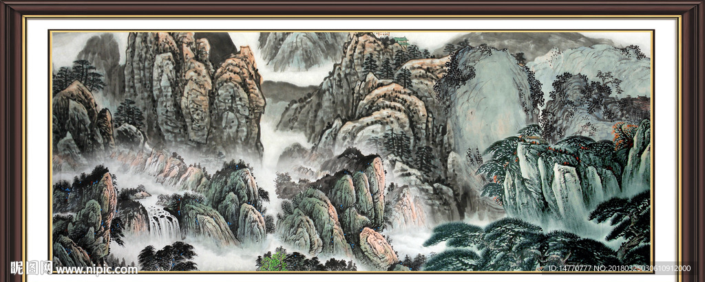 山水国画