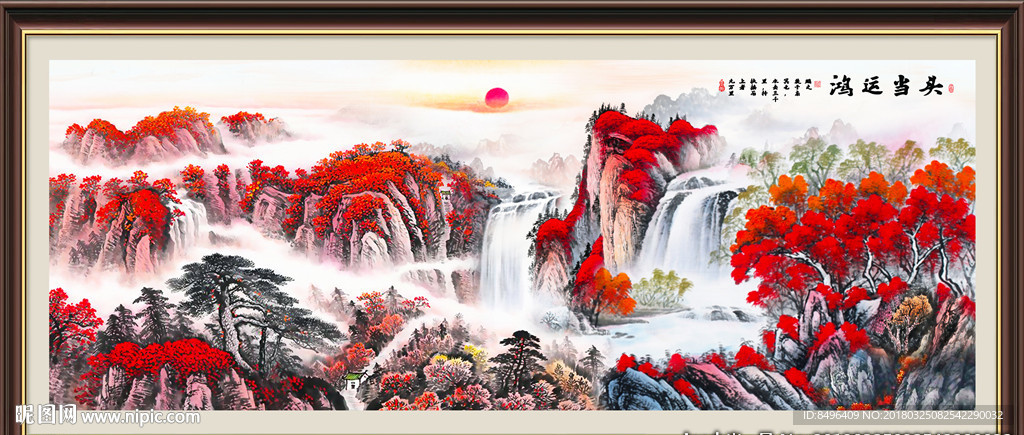 鸿运当头国画