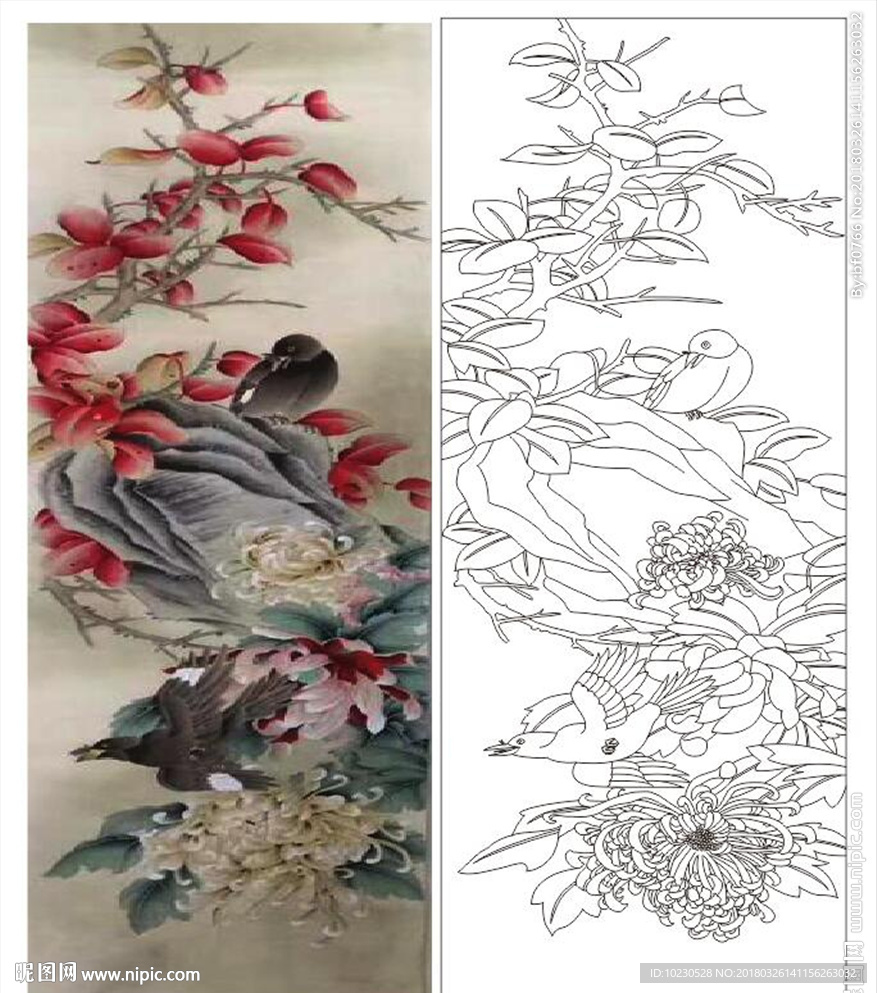 茶花菊花