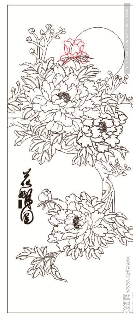 花好月圆
