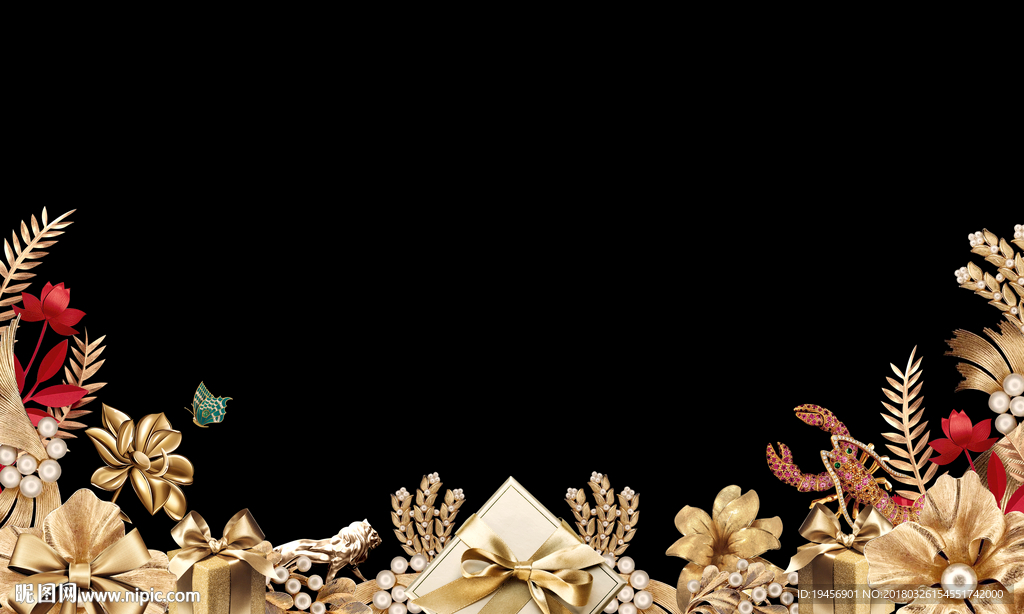 高端创意地产广告海报