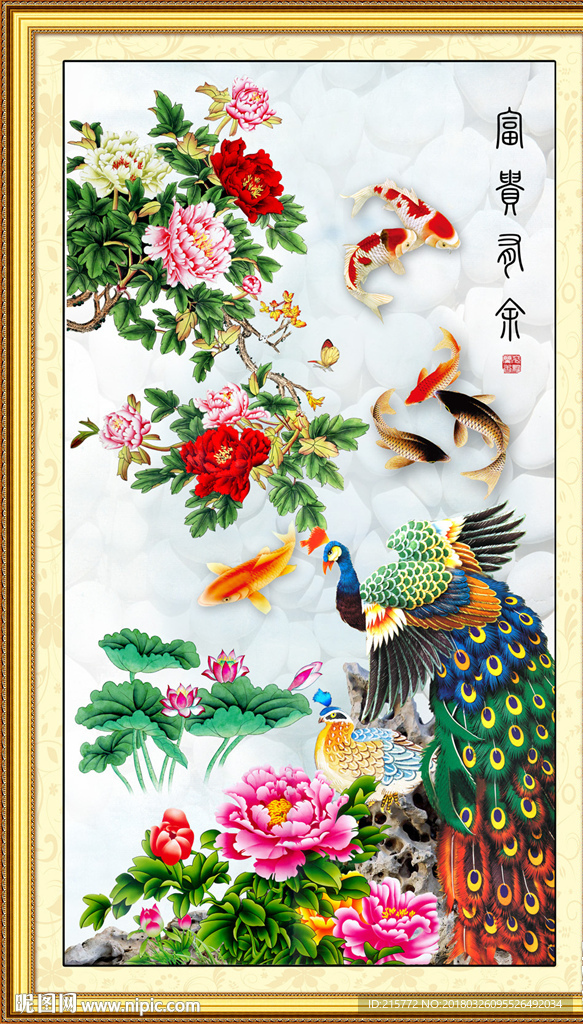 玄关画