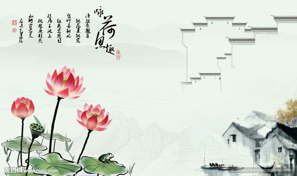 手绘荷花江南水乡彩雕背景墙