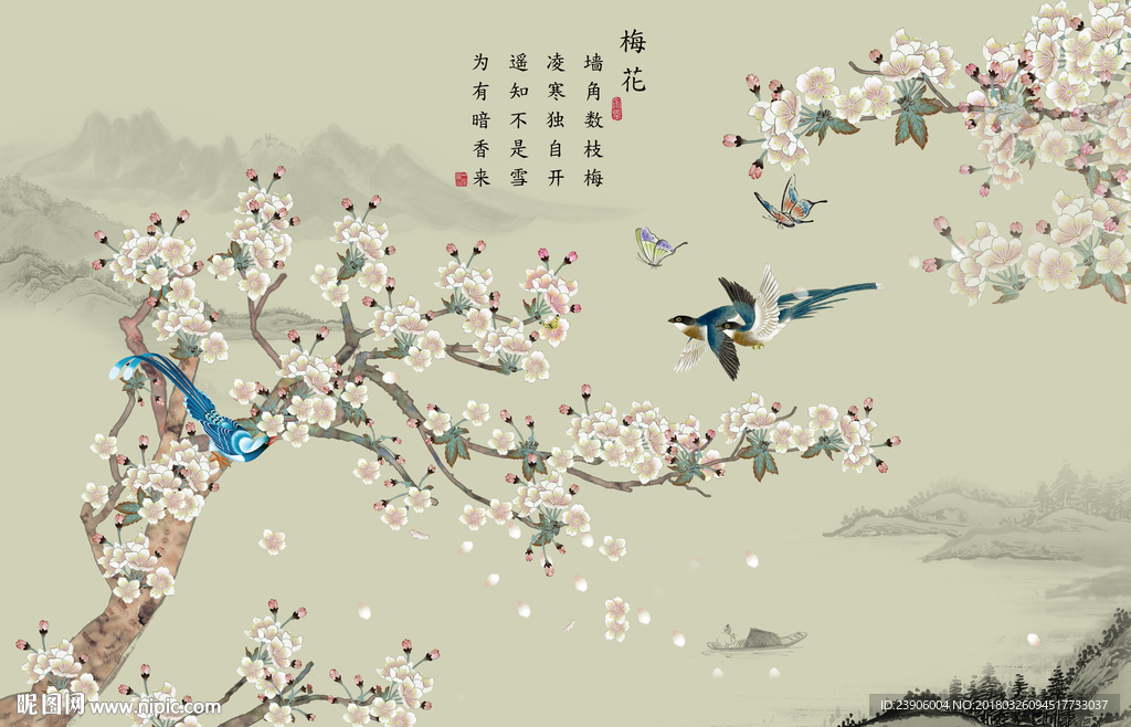 新中式梅花花鸟山水背景壁画