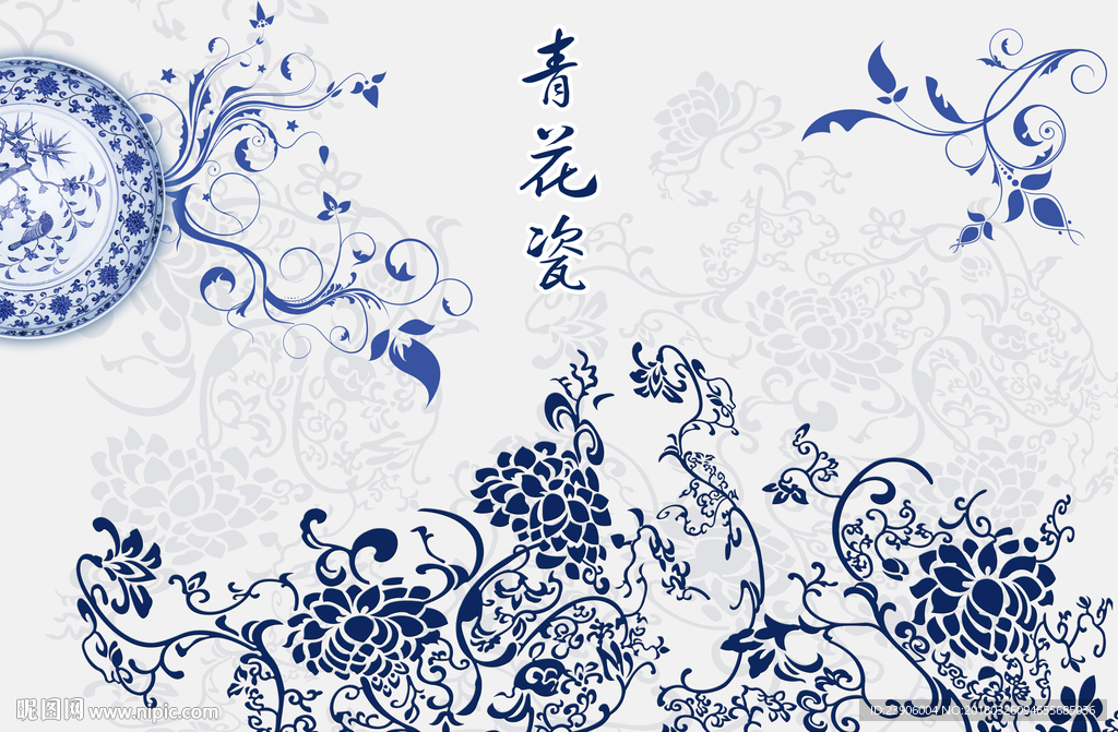 大型中式青花瓷花纹背景墙壁画