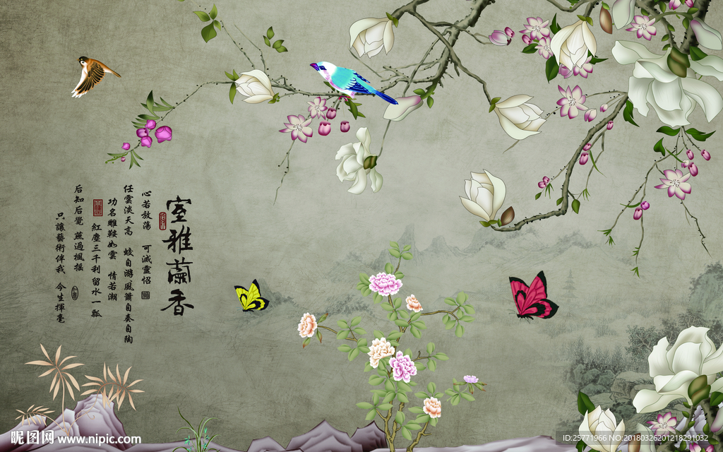 新中式玉兰花鸟背景墙壁画