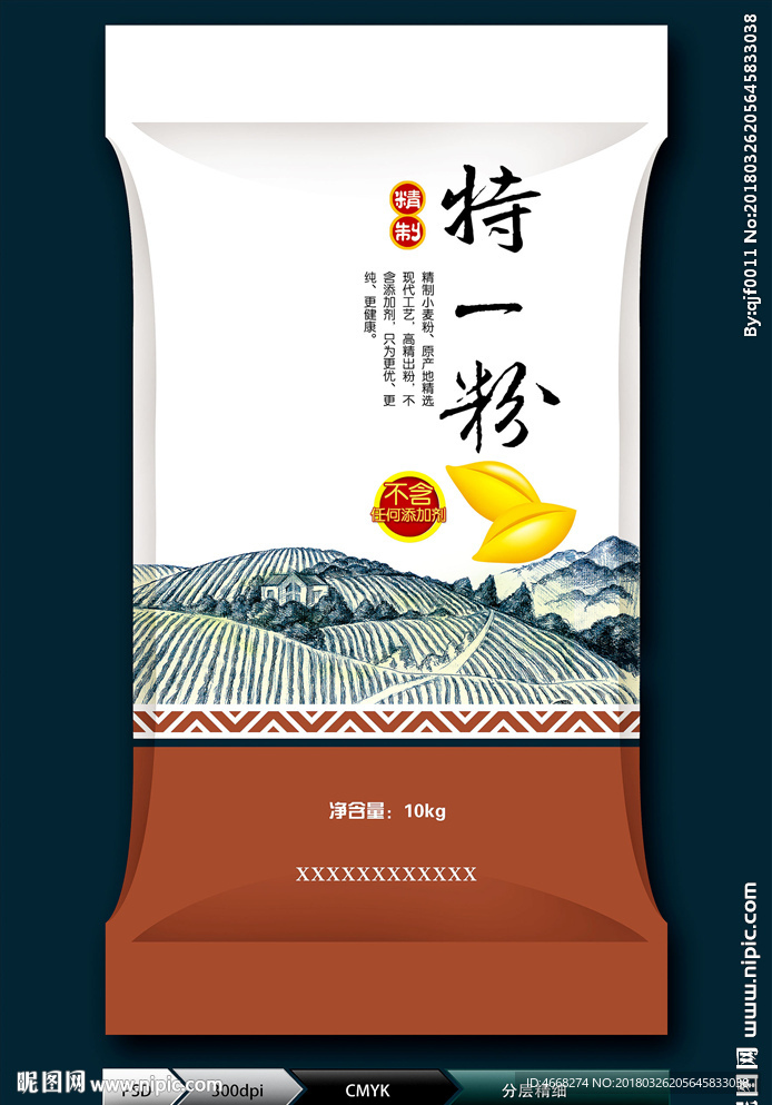 面粉袋设计（展开图）