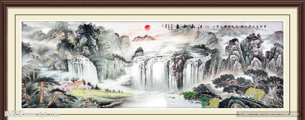 源远流长国画