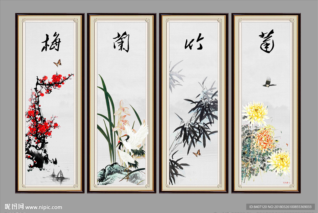 100张梅兰竹菊图图片