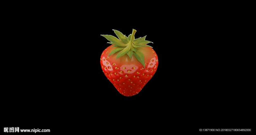 草莓三维立体旋转的动画