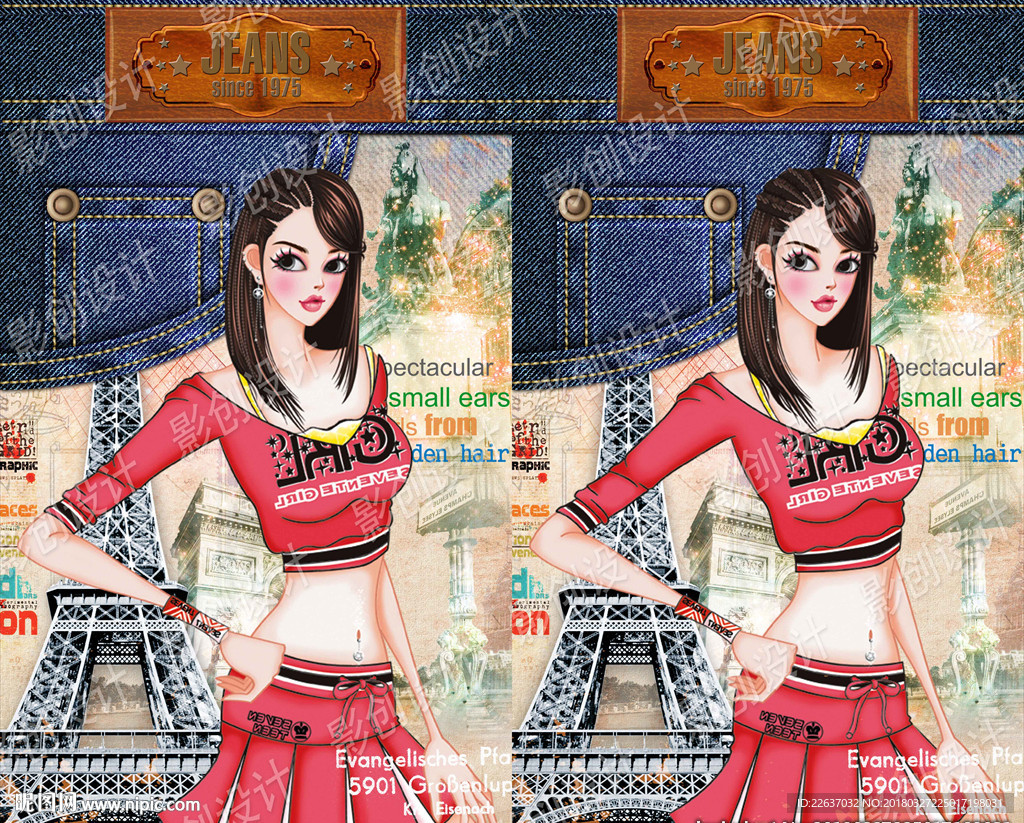 牛仔布纹装饰画