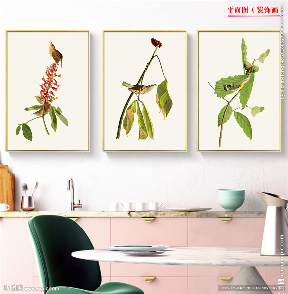 欧式复古植物花鸟画芯酒店装饰画