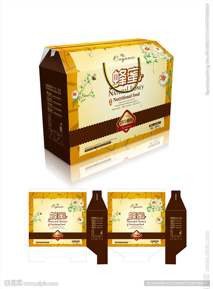 百花蜜包装(平面图)