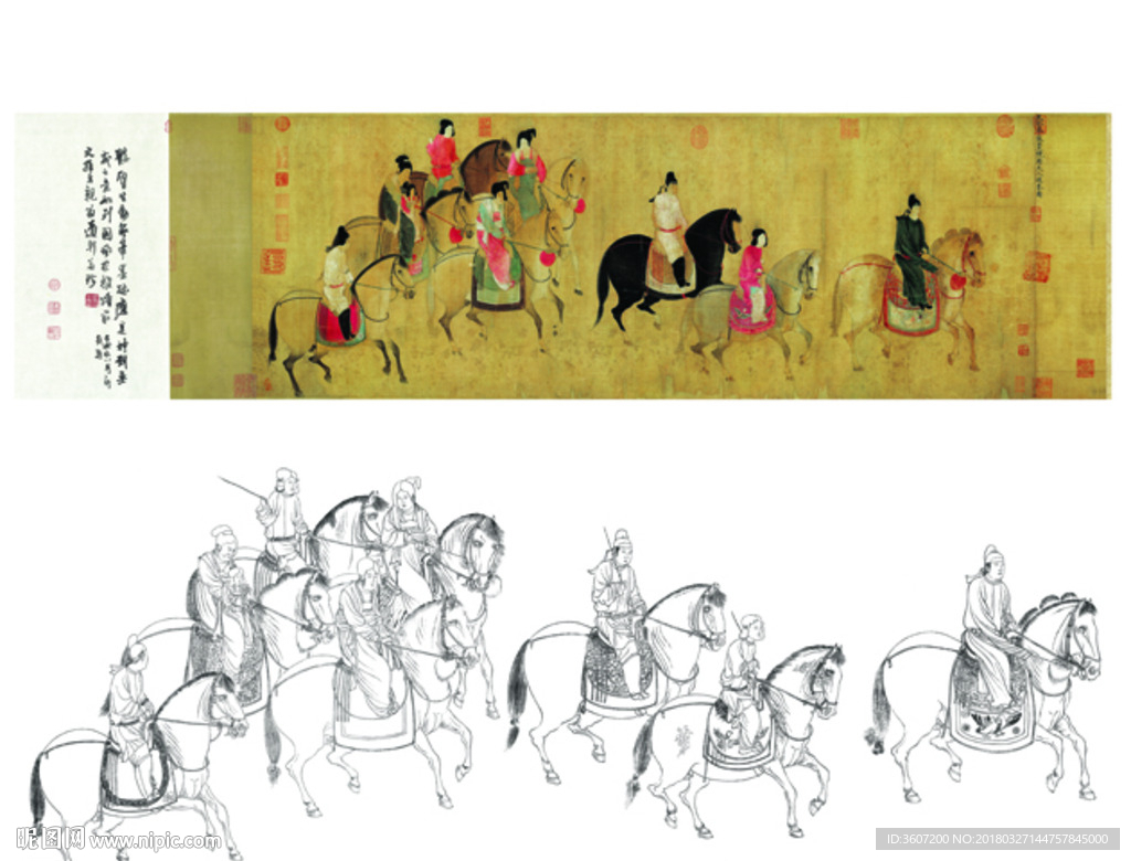 虢国夫人游春图白描稿