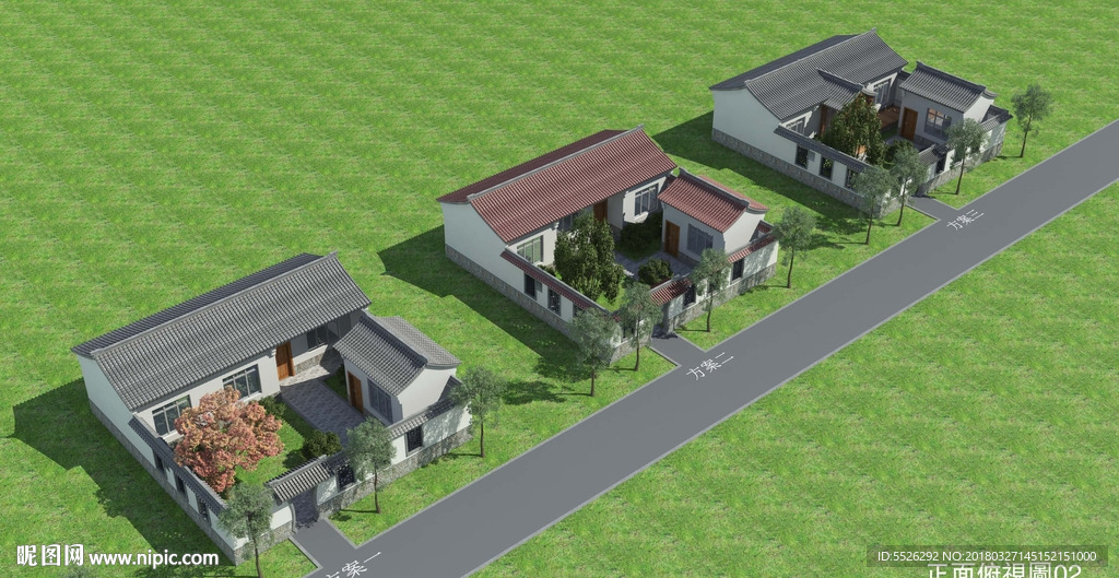 3个方案农村自建房