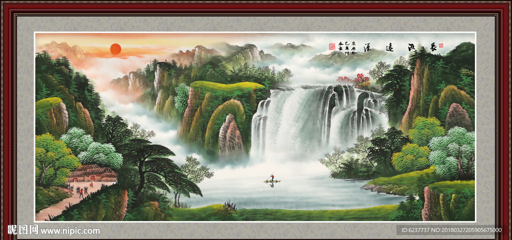 聚宝盆山水画
