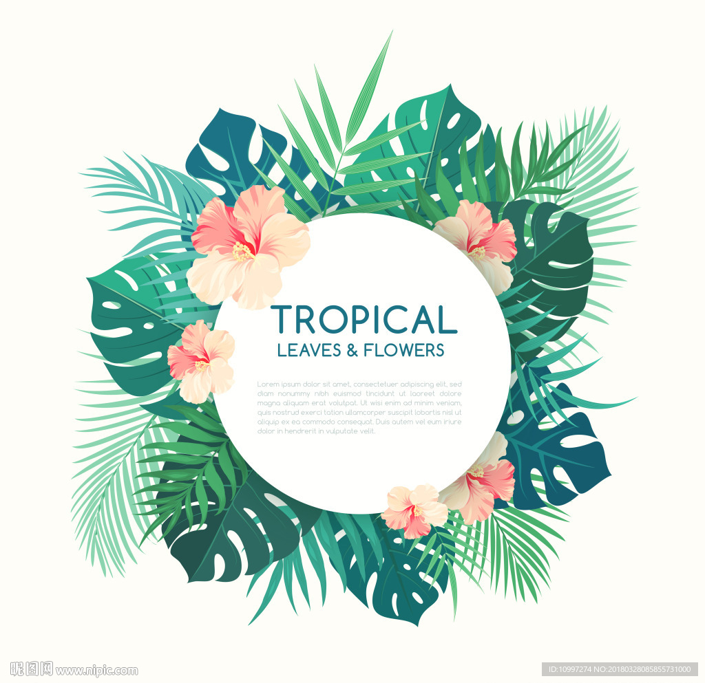 创意小清新手绘植物花卉素材